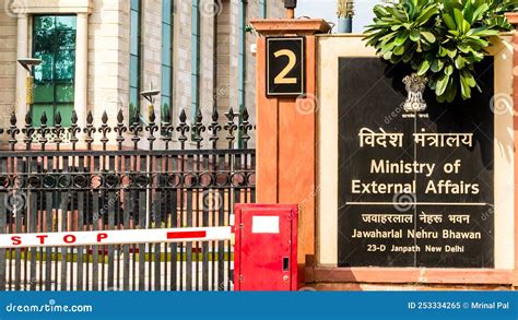 Ministry of External Affairs: e